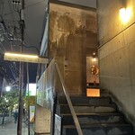 ラグナ ザ バー - 