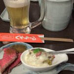 くれおーる - 料理写真: