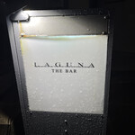 ラグナ ザ バー - 