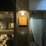 谷六おみかん - 
