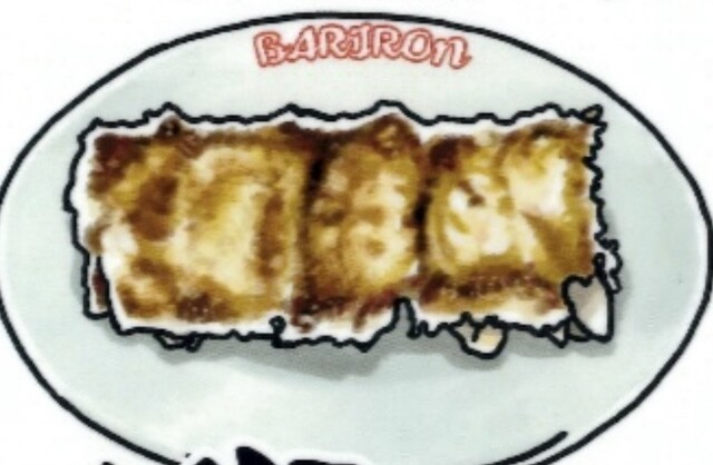 Gyoza to ieba Bariron, Utsunomiya, Japan