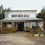 石窯キッチン＆カフェ ぶらぼぅ - 