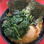 家系総本山 吉村家 - 