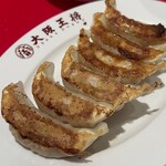 大阪王将 - 料理写真: