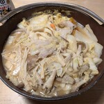 ほうとう蔵 歩成 - 