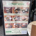 Mr.Gentleman Neo Japan Dining - 