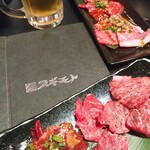 焼肉スギモト - 