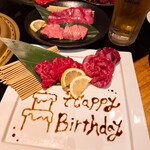 焼肉スギモト - 