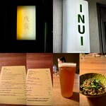 INUI - 
