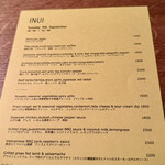 INUI - 