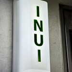 INUI - 