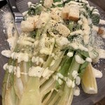 シェイクツリー バーガー＆バー - 