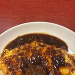 ローズマリー - 