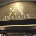 Les Arcenaulx - 