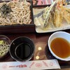 和食レストラン とんでん 白幡店