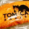 トムキャットベーカリー 横浜店