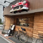 オールドニューダイナー - 