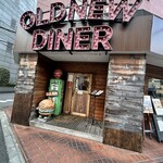 オールドニューダイナー - 