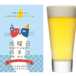 炭火焼の店 きんの藏 - 