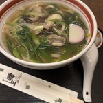 勢川 つつじが丘店 - 