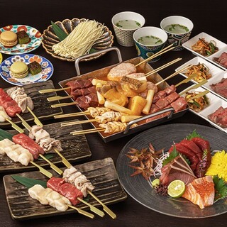 ２時間飲み放題付！宴会コース多種♪