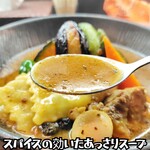 スープカレー lavi  - 