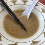 ラーメン もっけだの - 『朝食セット(ラーメンニンニク野菜マシマシ＆ライス普通)＋A賞特典』の麺