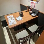 地鶏と沖縄琉球しゃぶしゃぶ 個室居酒屋くろ凪 - 