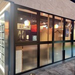 地鶏と沖縄琉球しゃぶしゃぶ 個室居酒屋くろ凪 - 