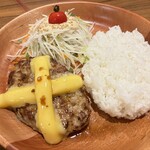 びっくりドンキー 南福島店 - 