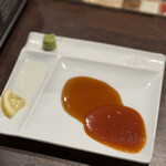 焼肉・ホルモンバル　Bovin - 