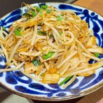 地鶏と沖縄琉球しゃぶしゃぶ 個室居酒屋くろ凪 - 