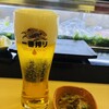 すしざんまい すすきの店