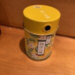 中華そば しば田 - 