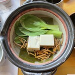 天地の宿　奥の細道 - 