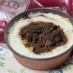 フロ プレステージュ - 料理写真:ビーフシチュードリア 496円