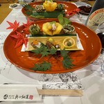 天地の宿　奥の細道 - 