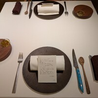 レストランエール - 