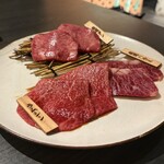 焼肉うしふじ - 