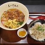 なごや文六 - 