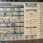 ラッキーピエロ 松陰店 - 