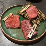 焼肉うしふじ - 