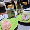 回転寿司 根室花まる ココノススキノ店