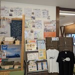 内浦漁協直営 いけすや - 