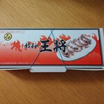 餃子の王将 - 
