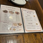 パンとビストロ 高円寺FLAT - 