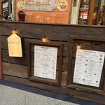 パンとビストロ 高円寺FLAT - 