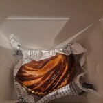 パティスリー ラブリコチエ - 