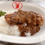 欧風カレー Gii 桜木町店 - 