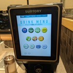 グランファームビュッフェ - 